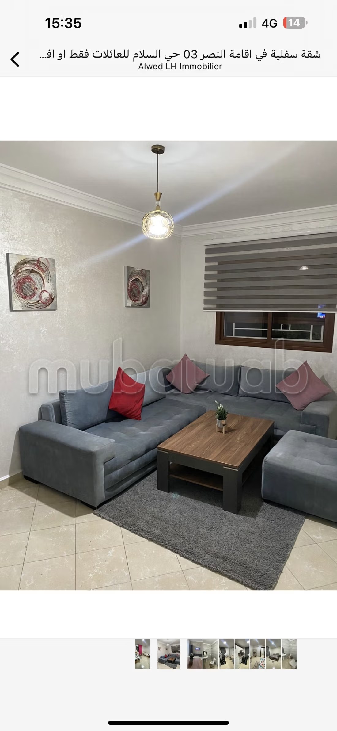 Appartements de vacances à louer  - Hay Salam, Agadir - Photo 84