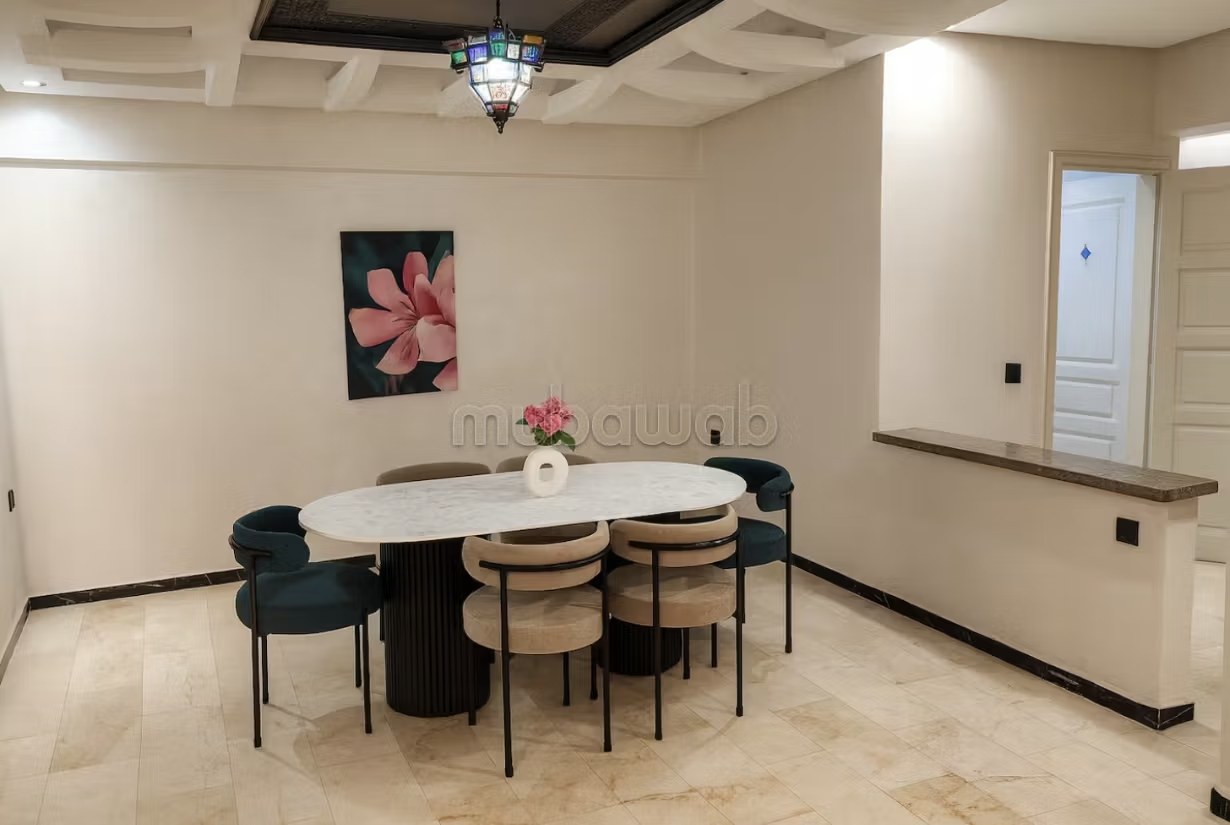Appartement Élégant Guéliz Marrakech