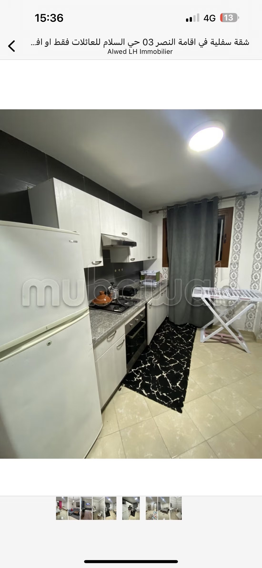 Location d'un appartement à Hay Salam. Surface de 80 m². Cuisine équipée