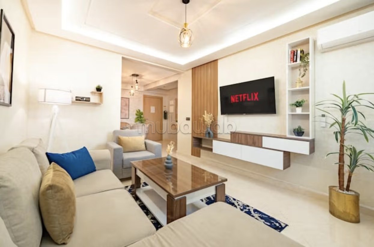Studio Moderne Gueliz Marrakech Vue Montagne