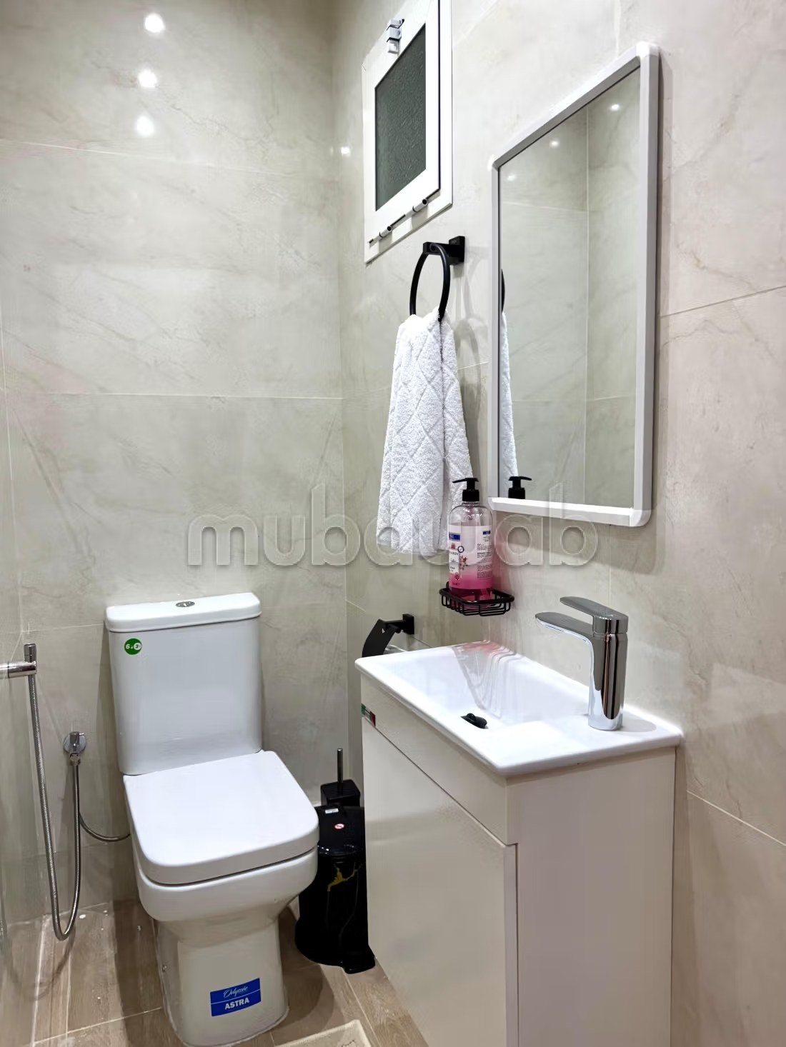 Appartement agdal près de gare tgv et stade