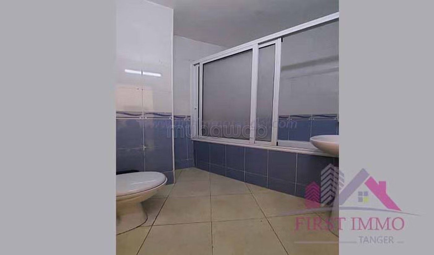 Studios sur Malabata pour vos vacances - Photo 12