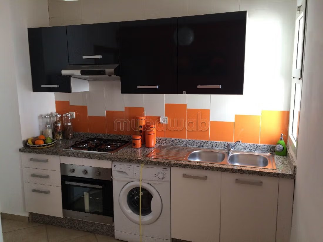 Location vacances Casablanca