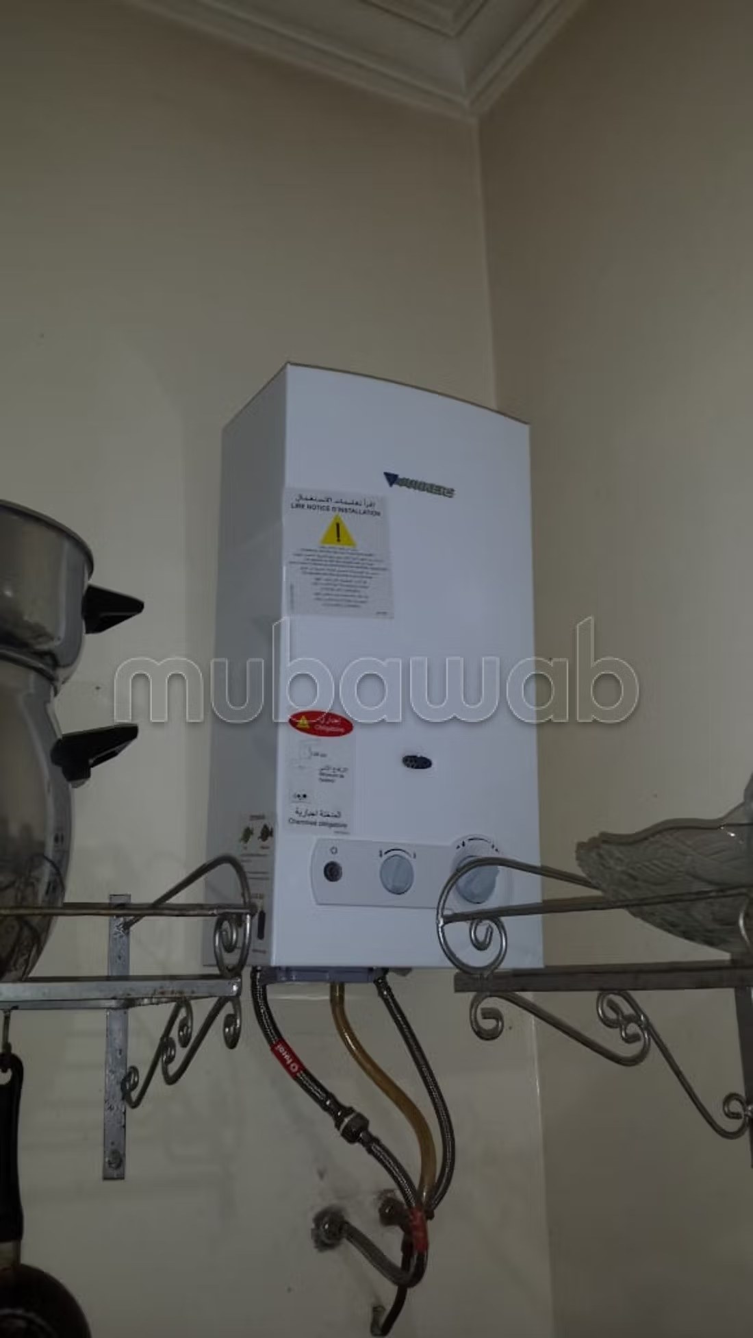 Appartement meublé familiale Agadir - Photo 11