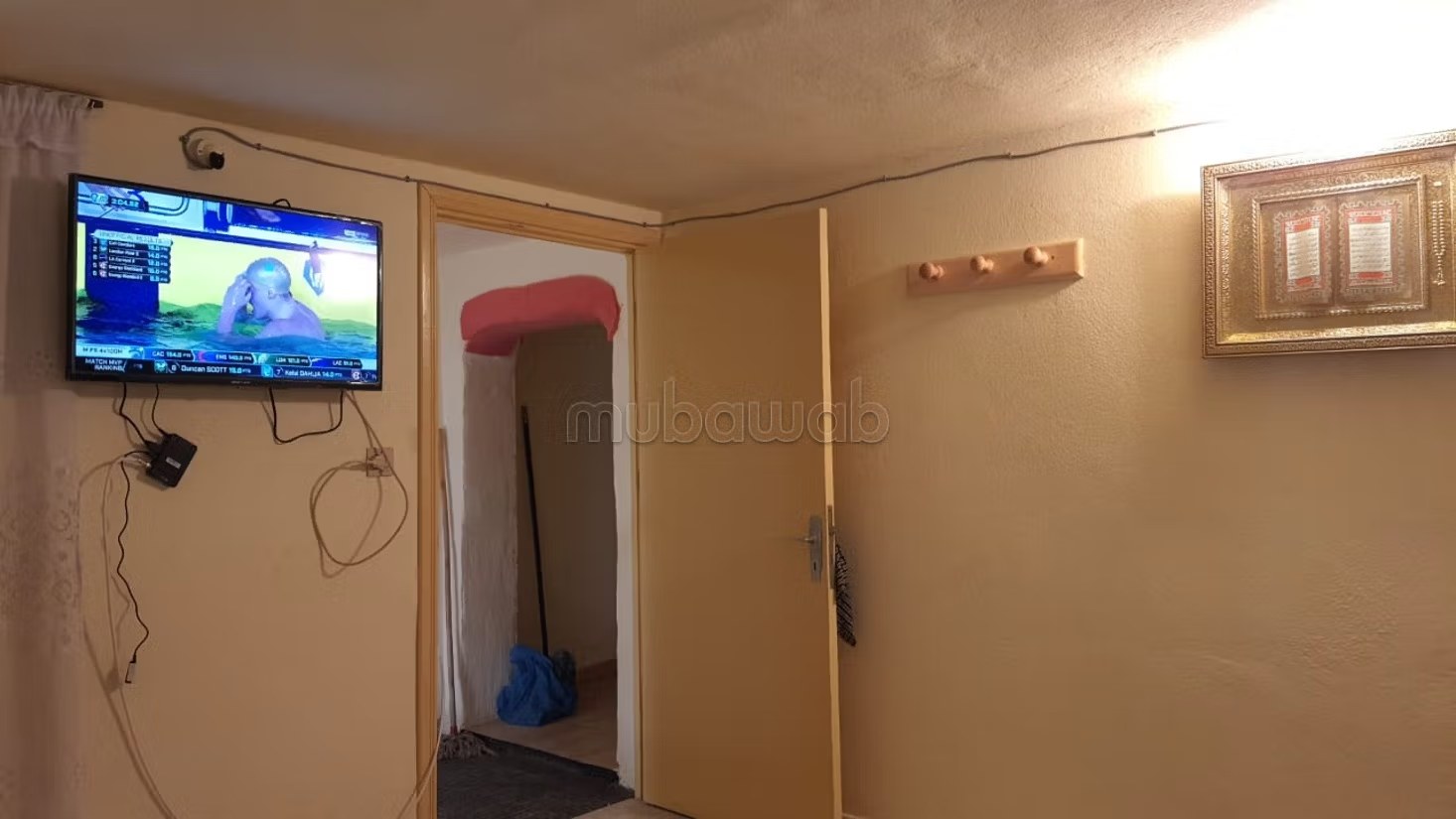 Studio à louer au centre de Nador
