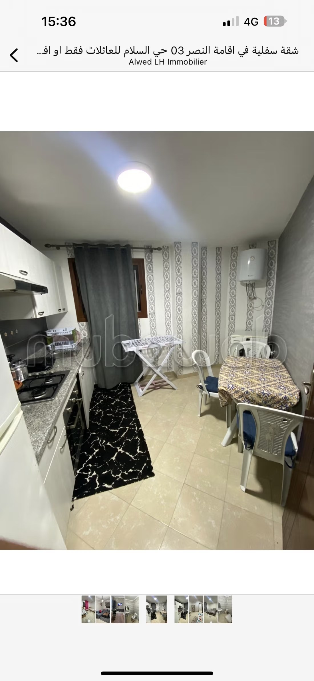 Location d'un appartement à Hay Salam. Surface de 80 m². Cuisine équipée - Photo 5