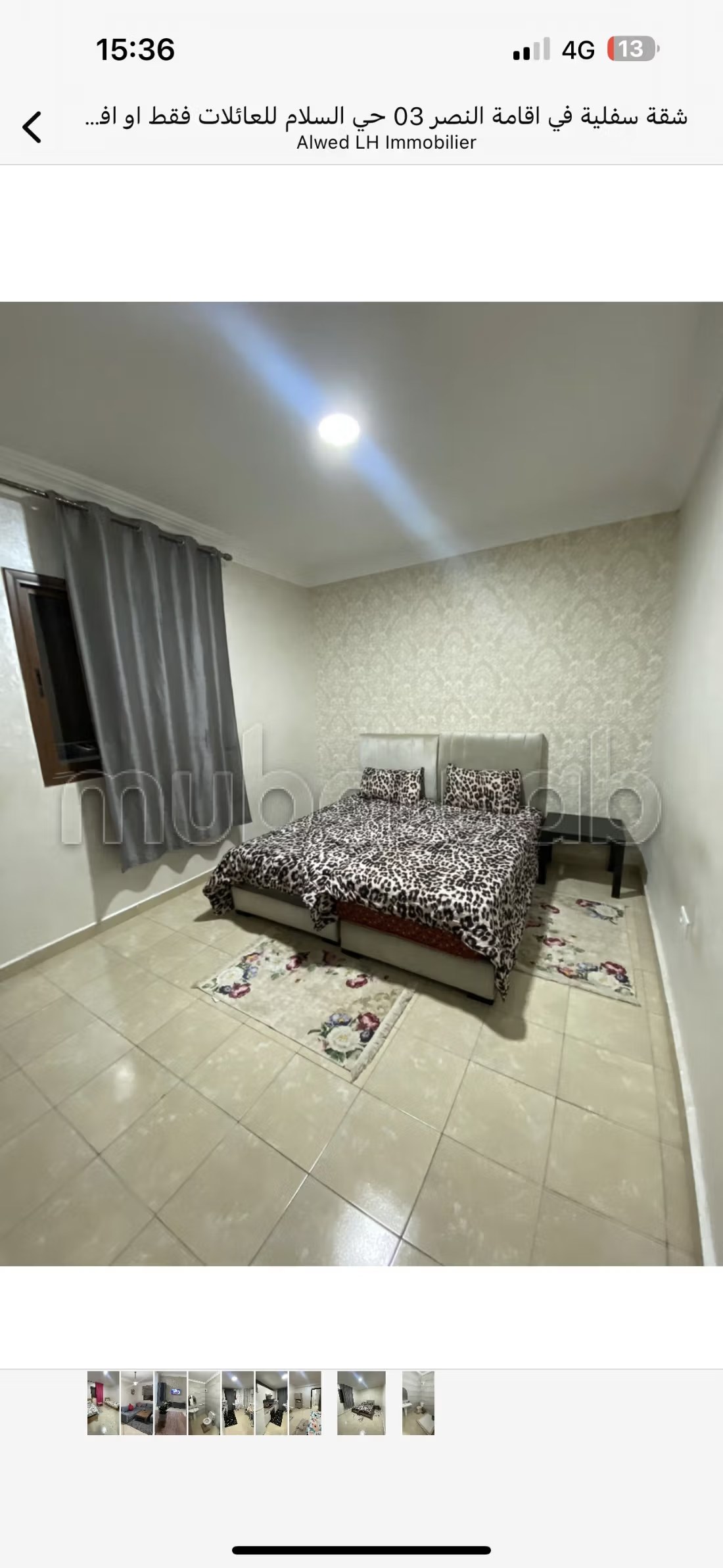 Location d'un appartement à Hay Salam. Surface de 80 m². Cuisine équipée - Photo 8