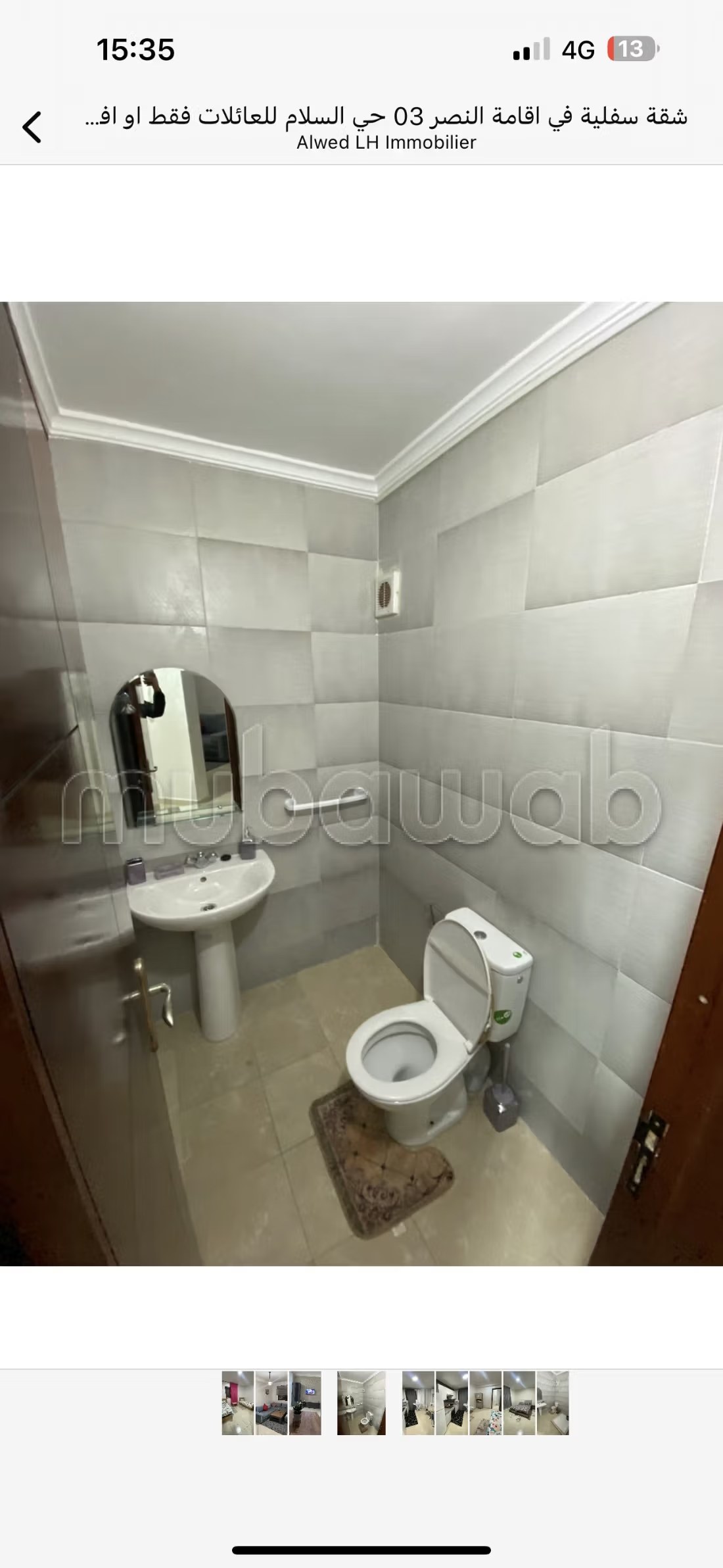Location d'un appartement à Hay Salam. Surface de 80 m². Cuisine équipée - Photo 4