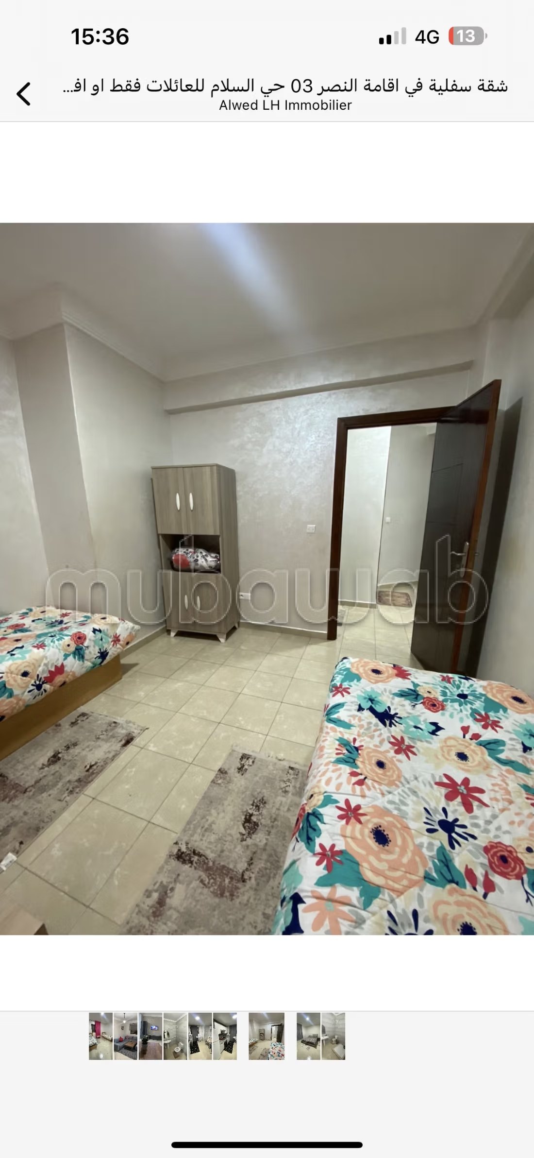 Location d'un appartement à Hay Salam. Surface de 80 m². Cuisine équipée - Photo 7